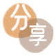 包头信用卡白条24小时在线接单诚信商家_达人服务平台